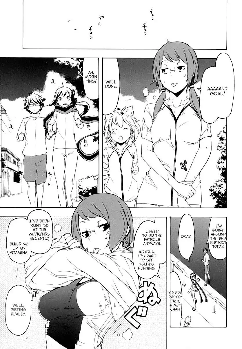 Yozakura Quartet Chapter 82 4